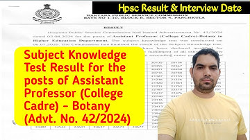 Hpsc assistant Professor (College Cadre)-Botany subject knowledge test Result 2025 / Hpsc new update