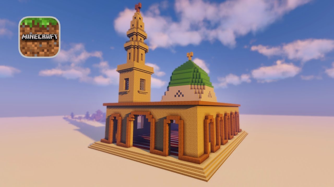 بناء أفضل وأجمل مجسم للمسجد النبوي الشريف في لعبة ماين كرافت 😍 🕌 الجزء 1 🕌 Minecraft