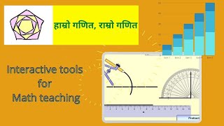 Interactive tools for Math Teaching | MathsPad |