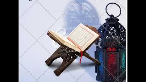 سورة البقرة 2