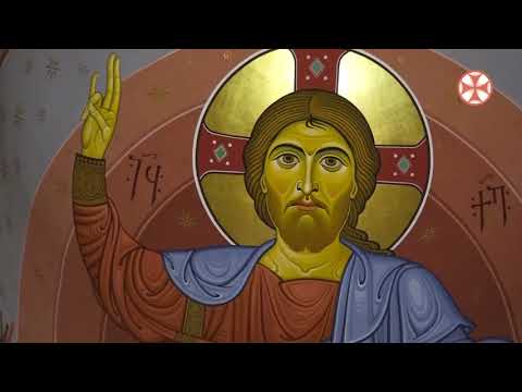 ბოლო პერიოდში გამოქვეყნებულ კვლევებთან დაკავშირებით - არქიმანდრიტი იოანე (მჭედლიშვილი)