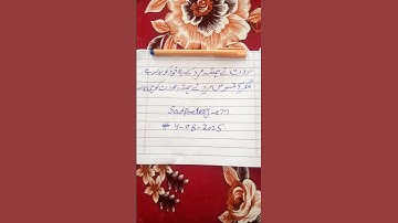 sadstatus #handwriting #poetry #subscribe #1millionviews #1000subscriber #sad #fpyシviral #alone 😭💔😢