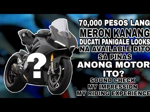 Video: Inanunsyo ng Ducati ang mga presyo nito para sa 2009