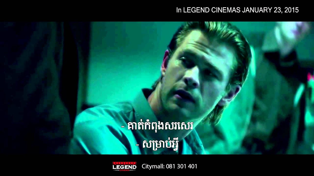 Blackhat Trailer YouTube