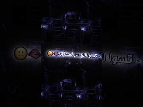 جسر الرئة اكسبلور تصميمي تصميم فيديوهات متابعه ولايك فضلا وليس امرآ