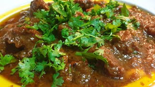 Mutton korma recipe | pakistani Food   كورما لحم على طريقة زوجي الباكستاني