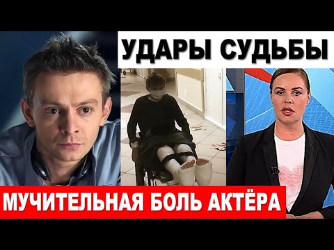 Трагедия актера из «Следа» Евгения Кулакова «КАК ЖЕ ТАК, СЫНОК!»