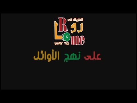 القارئ أسامة عبدالشكور ماتيسر من سورة المائدة ق ر اء أسوان