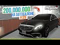 200 МИЛЛИОНОВ НА ОБОРОТЕ АВТОСАЛОНА. 30 СЕРИЯ. GTA 5 RP MAJESTIC / ГТА 5 РП МАДЖЕСТИК