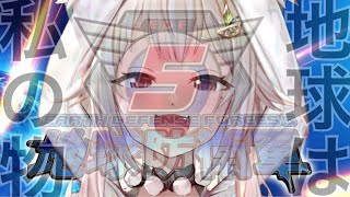 06（END）【地球防衛軍5/EDF5】最終戦（シリーズ初見）参る