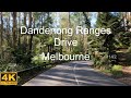 Drive in dandenong ranges  melbourne australia  4k u.