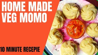 Wow veg momo home made cooking recipe এতো ভালো Momo এর আগে খাইনি️  #momo #wowmomos #cooking