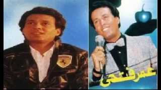 عمر فتحي ارقص اغني