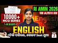 RI AMIN Exam, SSB Junior Assistant, PEO 2026 | English Class | 10000+ MCQs By Baisali Mam