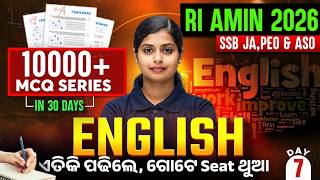 RI AMIN Exam, SSB Junior Assistant, PEO 2026 | English Class | 10000+ MCQs By Baisali Mam