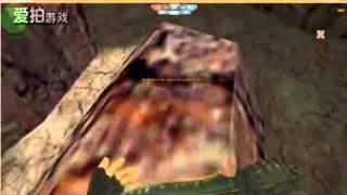 CSO miltia map jumo on front yard.avi