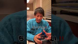 今年買って良かったもの