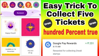 How To Collect The Five Tickets Of Diwali Offer New Trick To Collect Five Stamps
