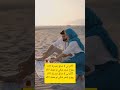 حب بحر أغاني موسيقى رومانسية شعور إحساس غناء أغنيتي موجات الحب تأمل عشق مشاعر حب و 