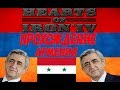 ПУТЬ НА АФРИКУ! (HEARTS OF IRON IV:economic crisis) #4