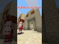 【マイクラ】ピラミッドトラップの対処法【ゆっくり実況】