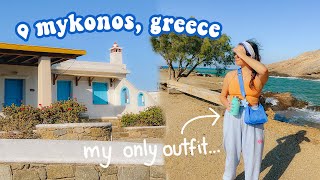 our luggage was lost in greece