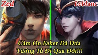 Top 5 Tướng SIÊU TỦ Của Faker Mà 80% Fan Ko Biết Hết, Gắn Với Từng Giai Đoạn THÁNH NERF Đi Cùng LMHT