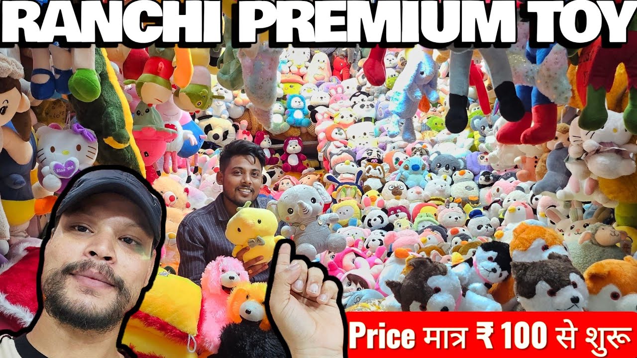 2025 Ranchi Ka Vendor Market | मात्र ₹60 से Price Start Super Primium Toys 🧸 🤯