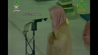 الشيخ / صالح آل طالب - عام ١٤٢٥هـ - صلاة العشاء 