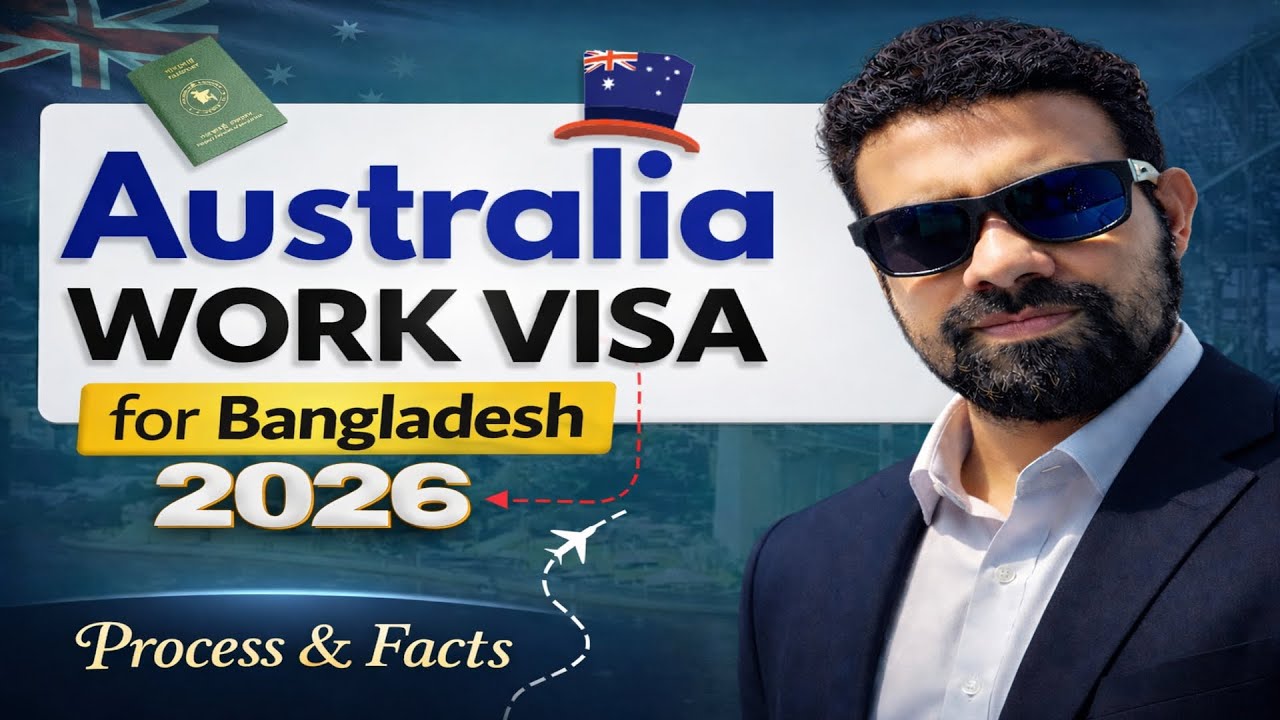 অস্ট্রেলিয়ায় ওয়ার্ক পারমিট ভিসায় কীভাবে আসবেন? | Australia Work Permit Visa Subclass 482