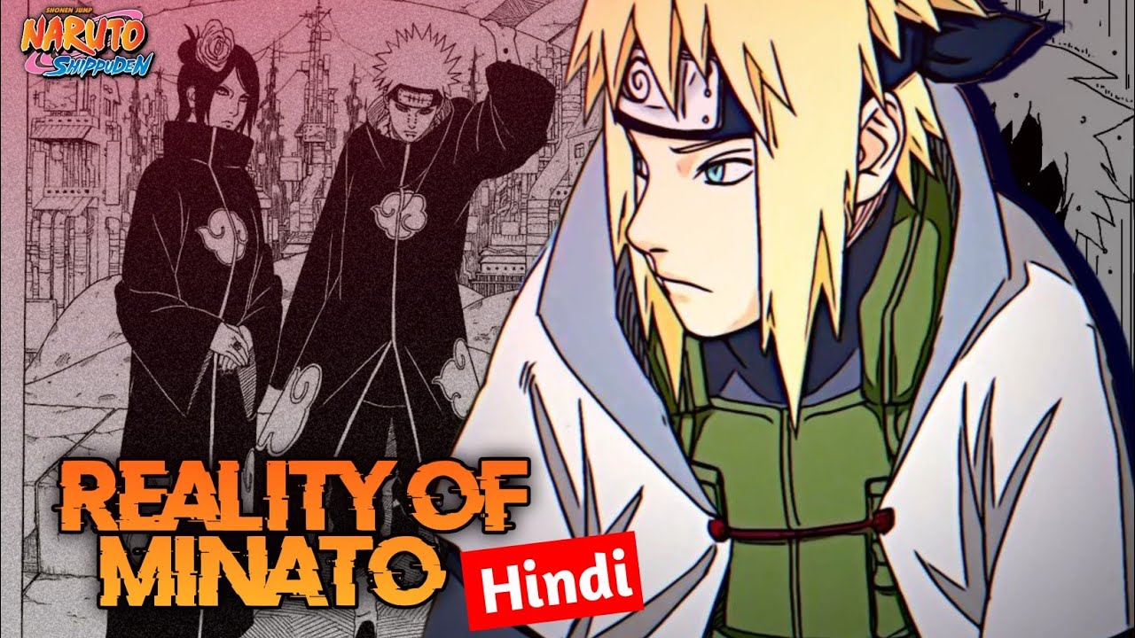 Naruto Shippuuden Fans