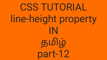 line-height property in css in tamil | css property in tamil | full css tutorial in tamil | part-12