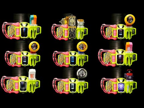 A53014  仮面ライダー  エグゼイド 変身ベルト・ガシャット 変身ベルト DXゲーマドライバー｜仮面ライダーおもちゃウェブ