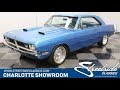 1970 Dodge Dart Swinger for sale | 5305 CHA