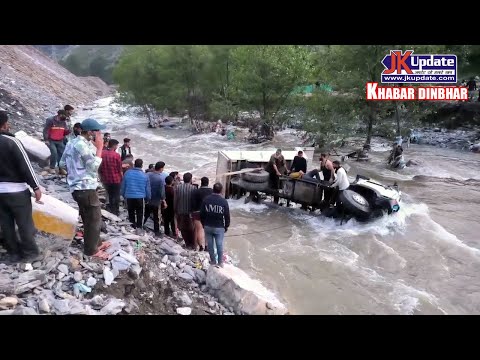 Top news of Jammu Kashmir Khabar Dinbhar 17 April  2024