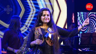 মনটা আমার হারিয়ে গেছে | Monta Amar Hariye Geche Ta Jani Na | Cover By - Mandira Sarkar by Tapati Studio 1,867 views 2 weeks ago 4 minutes, 27 seconds