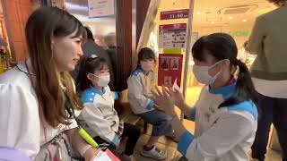 Kidzania @Tokyo screenshot 2