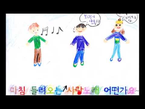 경의초 4나눔 벚꽃엔딩