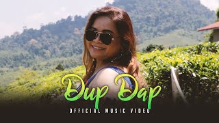 Dup Dap by Karen Libau (Official Music Video) chords