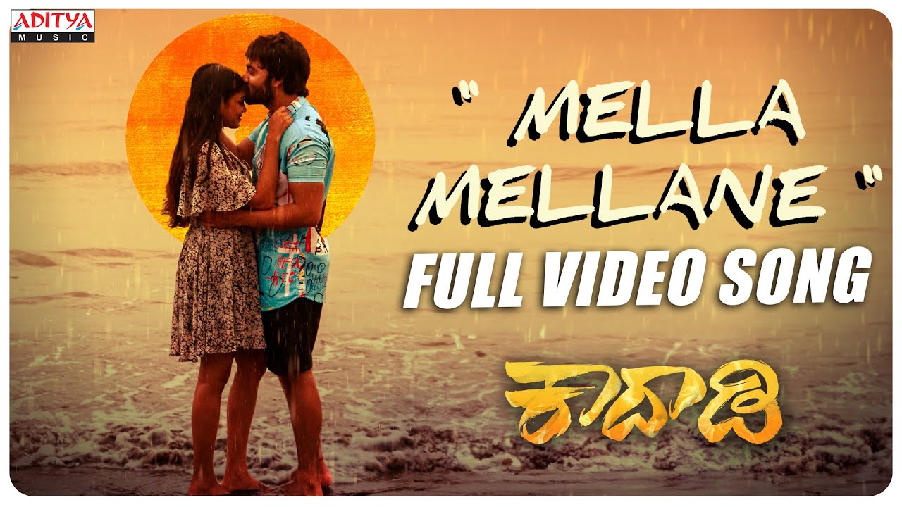 Mella Mellane Full Video(Kannada)| Kaadaadi |AdityaShashikumar, Chandini, Lavannya | BheemsCeciroleo