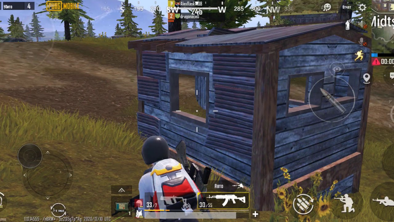 Test pubg mobile on realme 6 pro (low graphics settings) 1080p