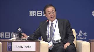 IFTC 2017 - Session02