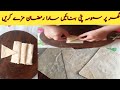 Home made samosa patti recipe by urooj desi foodspecial samosa patti roll pattisamosa