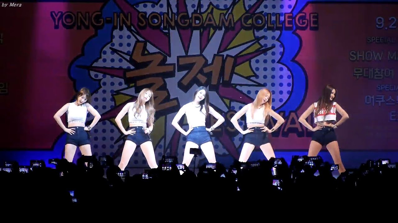 150925 EXID - 위아래 UP&DOWN [전체]직캠 Fancam (용인송담대학) by Mera