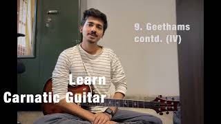 Janakasutha | Saveri | Carnatic Guitar
