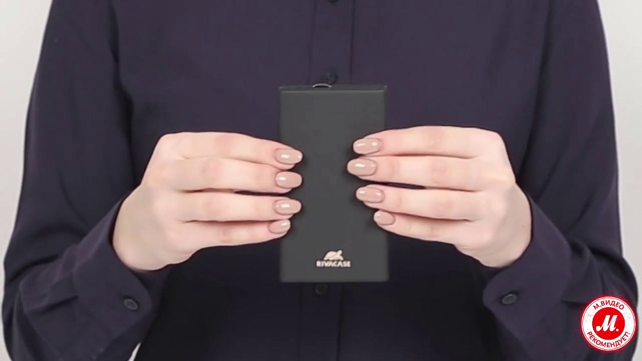 Внешний аккумулятор RIVACASE RIVAPOWER VA 4749 5000 mAh видео