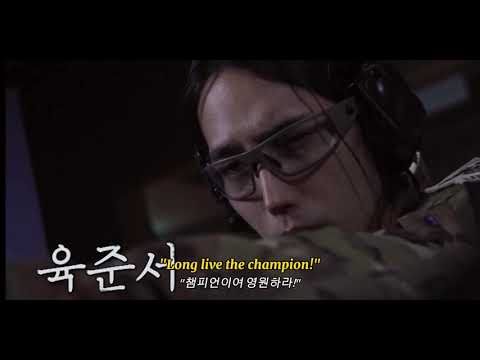 (4K) 육준서 입덕부정기인 사람 다 모여🔥 | The Score- The Champion (가사/번역/lyrics) 🔥
