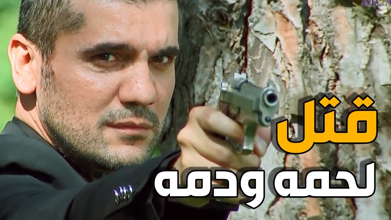 زهرة القصر | قتل ابن عمه بكل دم بارد كرمال البنت يلي ببها !