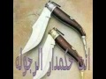مهرجان النسور فرحة عزبة ادهم عزبة و حمو بيكا حالتي