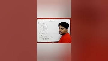 Areas Related To Circles | Ch-12 | Class 10 | Ex-12.3 | Q9 | CBSE | NCERT | Maths @MathsShastra